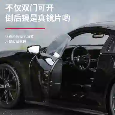 Maisto Porsche 911 GT3