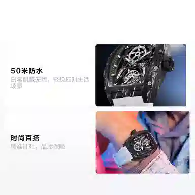 BONEST GATTI BG9006-R