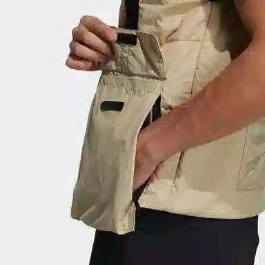 adidas Utilitas Vest