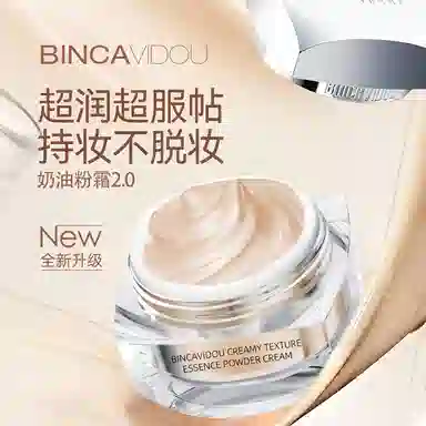 BINCAVIDOU 30g