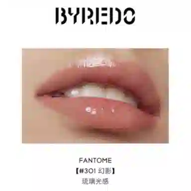 BYREDO 4ml