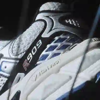 Umbro R909