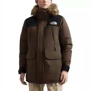 The North Face FW24 Down Jacket Brown