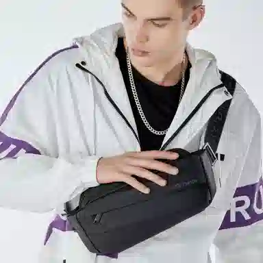 Arctic Hunter Urban Hunter Series