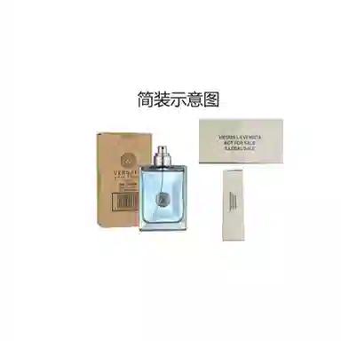 VERSACE EDT 30ml50ml100ml200ml