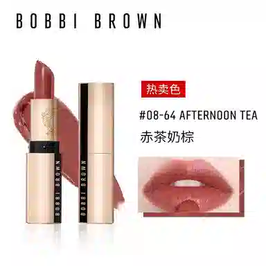 BOBBI BROWN