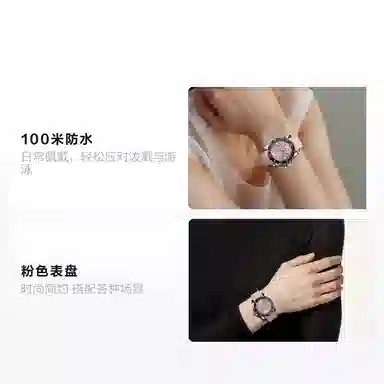 Gucci Dive 36mm Pink