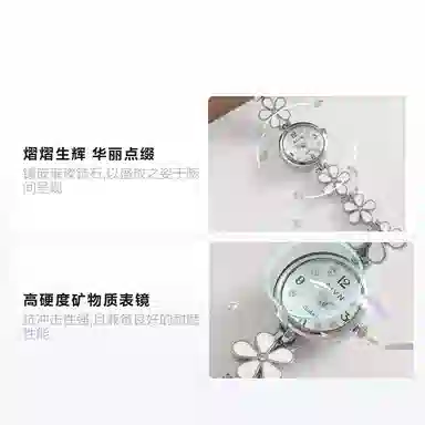 AIVN AM5018FQ