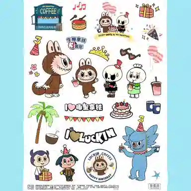 Luckin Coffee x Pop Mart Labubu Stickers