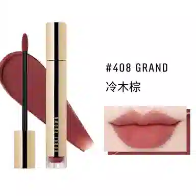 BOBBI BROWN 3g+6ml