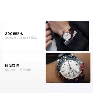 TUDOR 200 41mm M79830rb-0010