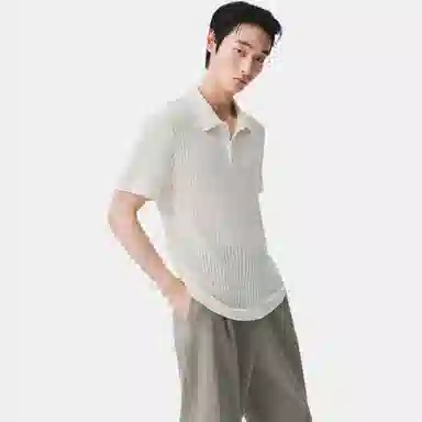 URBAN REVIVO UR Polo Shirt Off-White