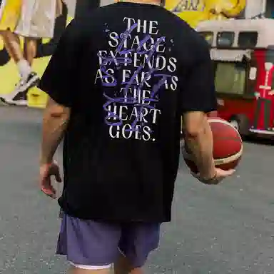 LUSHISI Basketball Training Tee Black