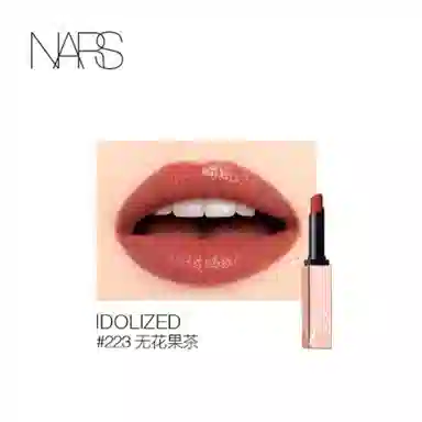NARS 1.5g
