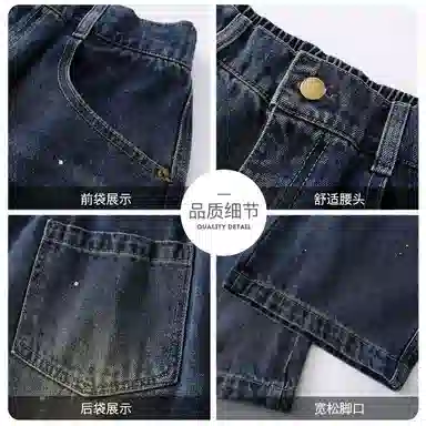 WOOD SOON cleanfit2025