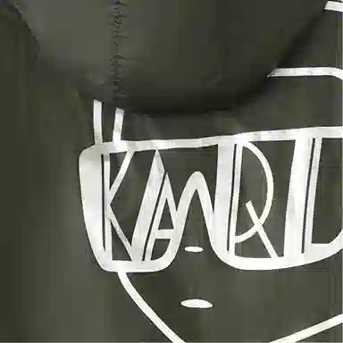 KARL LAGERFELD SS25