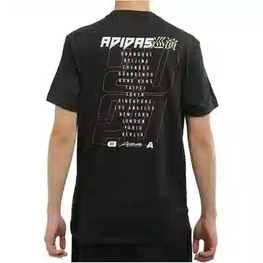 adidas M Gfx T Illu 2