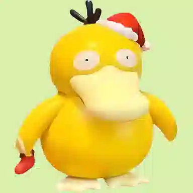 Pokemon x KFC Psyduck Christmas Toy