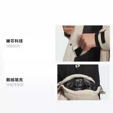 adidas 650 Puff Hooded Down Jacket