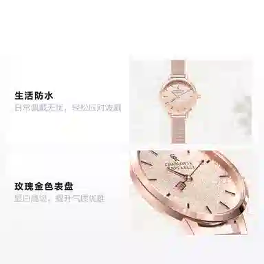 Charlotte Raffaelli CRW19003RG Rose Gold
