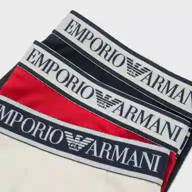 EMPORIO ARMANI Logo