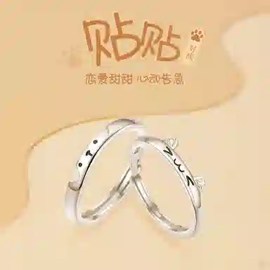 Yab 925