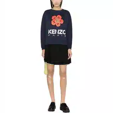 KENZO SS23 Boke Logo