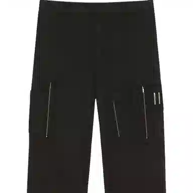 Givenchy FW23 Black Straight-Leg Pants