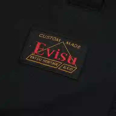 EVISU