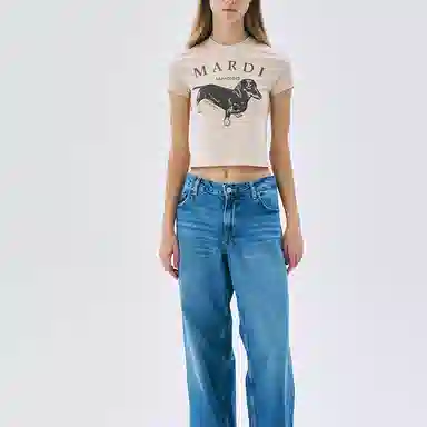 Mardi Mercredi Cropped Tshirt Beige Taupe