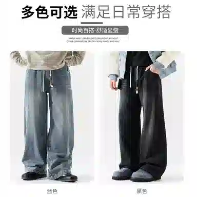 WOOD SOON 2025cleanfit