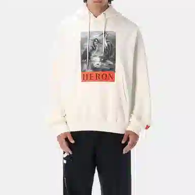 Heron Preston FW22 Beige Hoodie