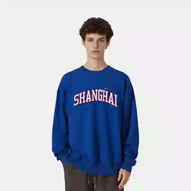 Supreme SS24 SHOP SMALL BOX CREWNECK