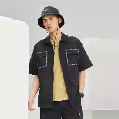 Dickies SS22