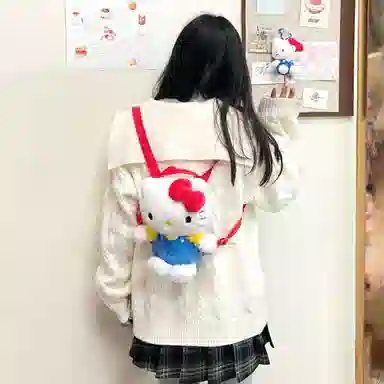 Sanrio