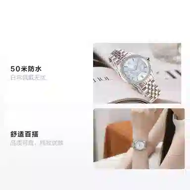 Vivienne Westwood Quartz Watch Silver Dial 32MM