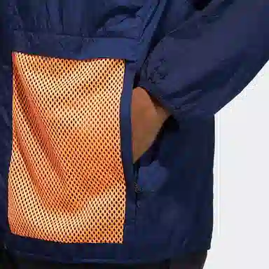 adidas Terrex Bao Pack Windb