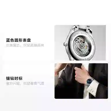 LONGINES 42mm L2.893.4.97.6