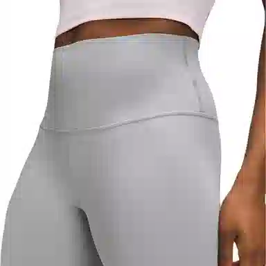 Lululemon Align Ribbed Pant