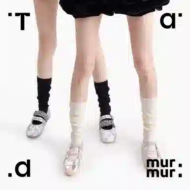 Tad murmur 3