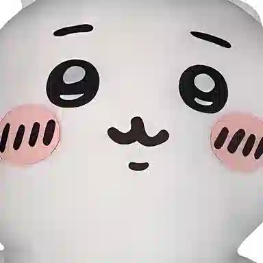 chiikawa chiikawa 85cm