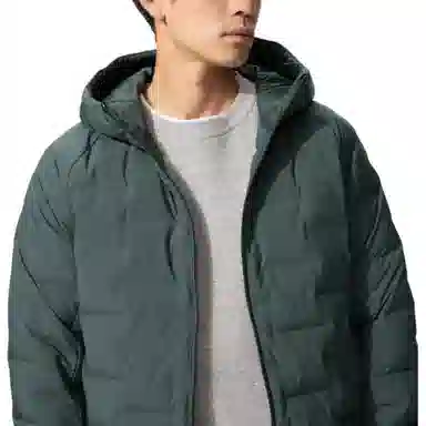 UNIQLO Hooded Zip-Up Cotton Jacket Men