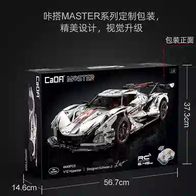Master 4449pcs C61053