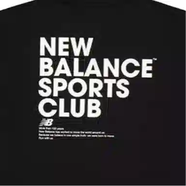 New Balance T
