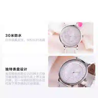 xingyunshi MZTKN-141