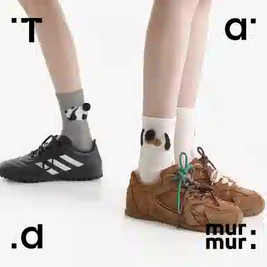 Tad murmur