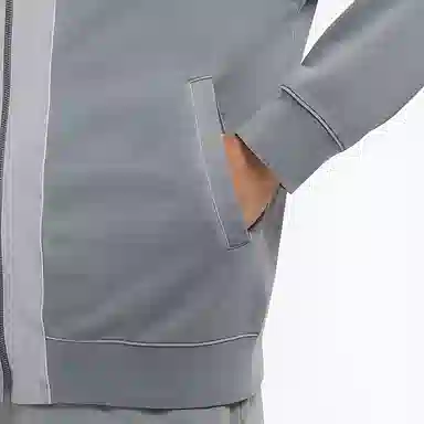 Nike Sportswear Jacket Grey