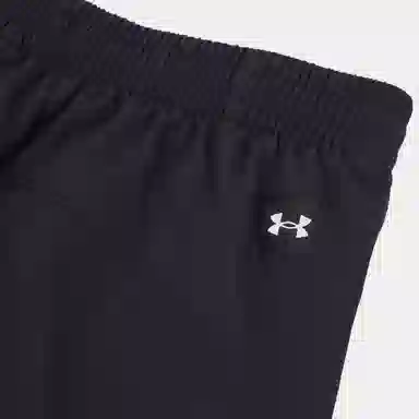 Under Armour Project Rock