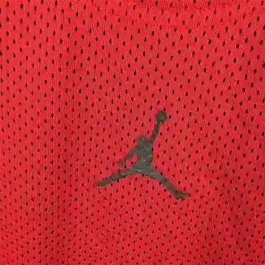Jordan Logo