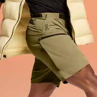 On Trek Short